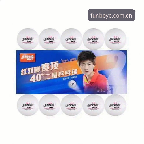 博业体育平台到底值不值得尝试？一个老用户的真实体验分享