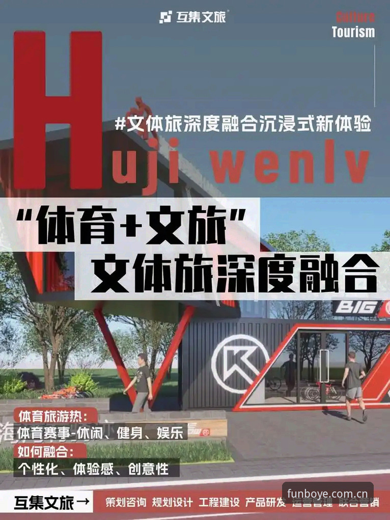 博业体育平台使用经验：5个关键维度验证沉浸体验的安全性